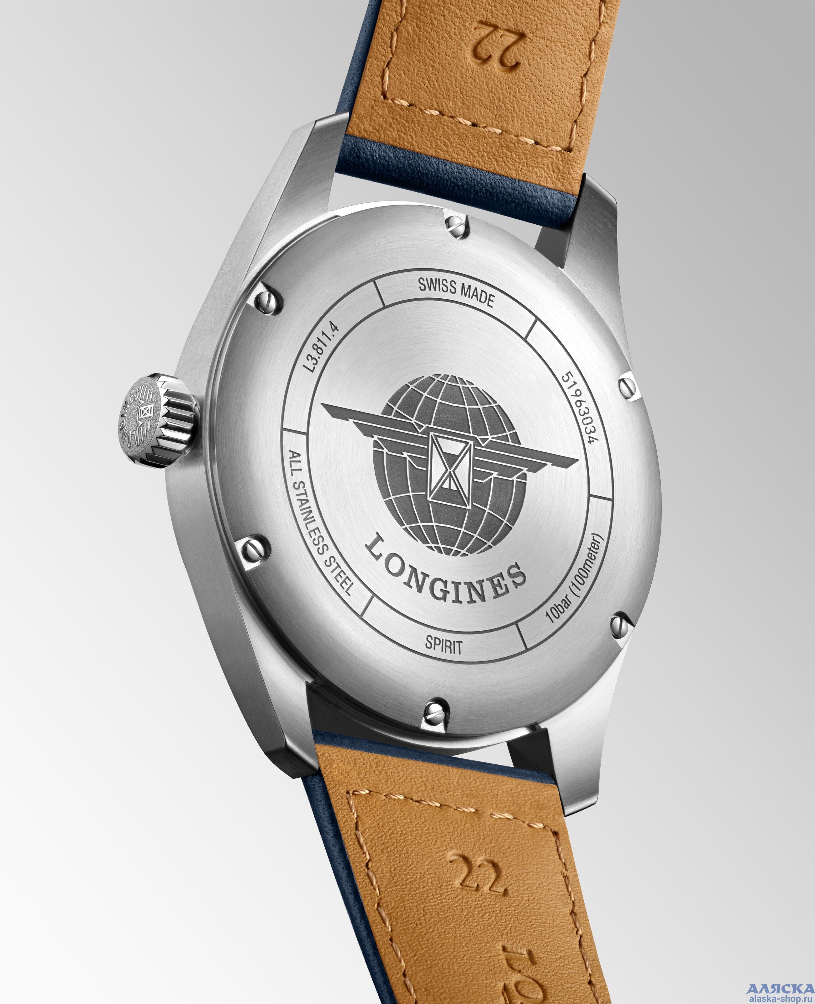 Часы Longines Spirit Купить